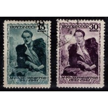 1941 Sovjetunionen - AFA 827-28 - 100-året for digteren Lermontovs død - komplet sæt - Stemplet.